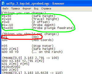 65.jpg (77942 просмотра) <a class='original' href='./download/file.php?id=66596&mode=view' target=_blank>Загрузить оригинал (77.59 КБ)</a>