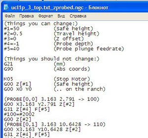 66.jpg (77864 просмотра) <a class='original' href='./download/file.php?id=66597&mode=view' target=_blank>Загрузить оригинал (51.03 КБ)</a>