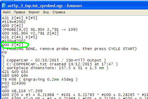 67.jpg (77864 просмотра) <a class='original' href='./download/file.php?id=66598&mode=view' target=_blank>Загрузить оригинал (80.11 КБ)</a>