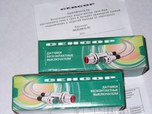 P1050089.JPG (4265 просмотров) <a class='original' href='./download/file.php?id=66643&mode=view' target=_blank>Загрузить оригинал (1.11 МБ)</a>