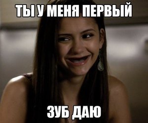 2KoHch-QaIs.jpg (1497 просмотров) <a class='original' href='./download/file.php?id=66728&mode=view' target=_blank>Загрузить оригинал (42.03 КБ)</a>