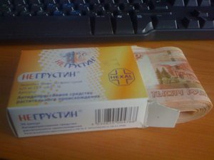 19iB54648I.jpg (2032 просмотра) <a class='original' href='./download/file.php?id=66734&mode=view' target=_blank>Загрузить оригинал (47.22 КБ)</a>