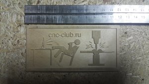 20151222_002605.jpg (8198 просмотров) <a class='original' href='./download/file.php?id=66791&mode=view' target=_blank>Загрузить оригинал (4.93 МБ)</a>