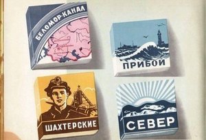 ZXn9TRLbo80.jpg (1959 просмотров) <a class='original' href='./download/file.php?id=66792&mode=view' target=_blank>Загрузить оригинал (61.54 КБ)</a>