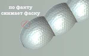 Снимок экрана 2015-12-22 в 9.11.57.png (2949 просмотров) <a class='original' href='./download/file.php?id=66810&mode=view' target=_blank>Загрузить оригинал (308.99 КБ)</a>