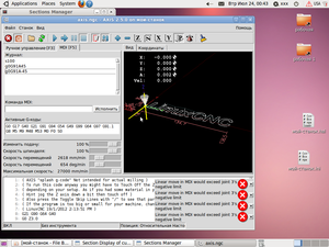 Screenshot.png (885 просмотров) <a class='original' href='./download/file.php?id=6692&mode=view' target=_blank>Загрузить оригинал (260.96 КБ)</a>
