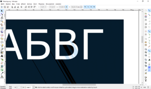 2015-12-24.png (6150 просмотров) <a class='original' href='./download/file.php?id=66977&mode=view' target=_blank>Загрузить оригинал (262.9 КБ)</a>