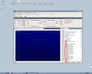Скриншот 2015-12-24 16.22.29.png (3766 просмотров) <a class='original' href='./download/file.php?id=66985&mode=view' target=_blank>Загрузить оригинал (79.61 КБ)</a>