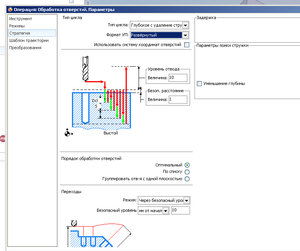 2015-12-24_184617.jpg (3762 просмотра) <a class='original' href='./download/file.php?id=66989&mode=view' target=_blank>Загрузить оригинал (165.99 КБ)</a>