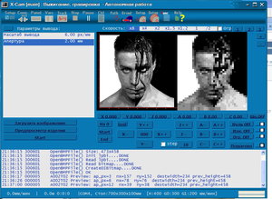 desktop 24.12.2015 21.37.33.jpg (11126 просмотров) <a class='original' href='./download/file.php?id=67044&mode=view' target=_blank>Загрузить оригинал (284.3 КБ)</a>