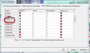 2015-12-25_121541.jpg (19265 просмотров) <a class='original' href='./download/file.php?id=67075&mode=view' target=_blank>Загрузить оригинал (64.57 КБ)</a>