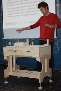 IMG_2941.JPG (8514 просмотров) <a class='original' href='./download/file.php?id=67077&mode=view' target=_blank>Загрузить оригинал (5.02 МБ)</a>