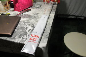 IMG_0001.jpg (2851 просмотр) <a class='original' href='./download/file.php?id=67096&mode=view' target=_blank>Загрузить оригинал (3.09 МБ)</a>