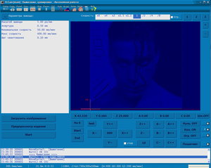 desktop 25.12.2015 23.41.23.jpg (4368 просмотров) <a class='original' href='./download/file.php?id=67109&mode=view' target=_blank>Загрузить оригинал (386.81 КБ)</a>