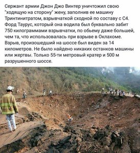 zsLFUT241hg.jpg (2212 просмотров) <a class='original' href='./download/file.php?id=67117&mode=view' target=_blank>Загрузить оригинал (114.21 КБ)</a>