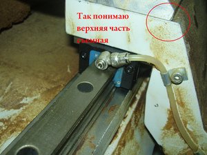 Стык.JPG (3578 просмотров) <a class='original' href='./download/file.php?id=6714&mode=view' target=_blank>Загрузить оригинал (360.58 КБ)</a>