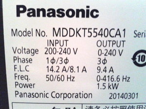 20150417_203116.jpg (3109 просмотров) <a class='original' href='./download/file.php?id=67149&mode=view' target=_blank>Загрузить оригинал (234.16 КБ)</a>