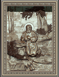 SERAFIM.jpg (4083 просмотра) <a class='original' href='./download/file.php?id=67194&mode=view' target=_blank>Загрузить оригинал (1.04 МБ)</a>