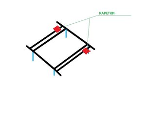 станина.jpg (2087 просмотров) <a class='original' href='./download/file.php?id=6731&mode=view' target=_blank>Загрузить оригинал (30.34 КБ)</a>