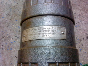 IMG_20151227_184225.jpg (4244 просмотра) <a class='original' href='./download/file.php?id=67392&mode=view' target=_blank>Загрузить оригинал (572.3 КБ)</a>