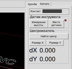 2015-12-29_125031.jpg (2896 просмотров) <a class='original' href='./download/file.php?id=67521&mode=view' target=_blank>Загрузить оригинал (74.49 КБ)</a>