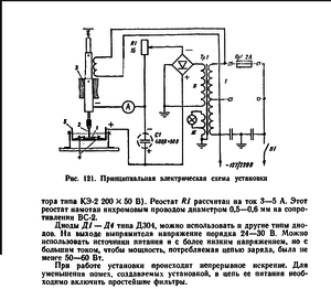 03.png (4594 просмотра) <a class='original' href='./download/file.php?id=67535&mode=view' target=_blank>Загрузить оригинал (98.51 КБ)</a>