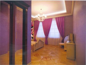 сканирование0006.jpg (2552 просмотра) <a class='original' href='./download/file.php?id=6755&mode=view' target=_blank>Загрузить оригинал (1.37 МБ)</a>