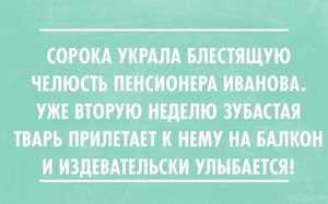 Pmjx0F2sPrI.jpg (1496 просмотров) <a class='original' href='./download/file.php?id=67550&mode=view' target=_blank>Загрузить оригинал (40.1 КБ)</a>