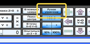 2015-12-30 09-32-40 Скриншот экрана.png (1954 просмотра) <a class='original' href='./download/file.php?id=67591&mode=view' target=_blank>Загрузить оригинал (119.02 КБ)</a>