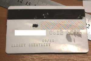 IMG_7415.jpg (10031 просмотр) <a class='original' href='./download/file.php?id=67623&mode=view' target=_blank>Загрузить оригинал (222.37 КБ)</a>