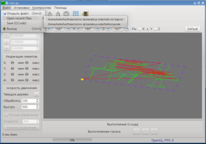 cnc.png (2973 просмотра) <a class='original' href='./download/file.php?id=67658&mode=view' target=_blank>Загрузить оригинал (162.21 КБ)</a>