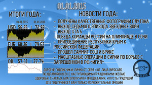 silver-2016-51117-3840x2160.jpg (3044 просмотра) <a class='original' href='./download/file.php?id=67700&mode=view' target=_blank>Загрузить оригинал (664.92 КБ)</a>