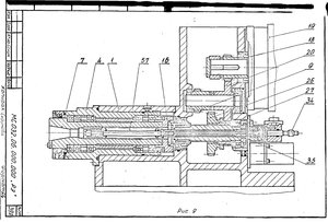 0089.JPG (10978 просмотров) <a class='original' href='./download/file.php?id=67734&mode=view' target=_blank>Загрузить оригинал (538.07 КБ)</a>