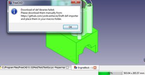 Безымянный.jpg (10259 просмотров) <a class='original' href='./download/file.php?id=67736&mode=view' target=_blank>Загрузить оригинал (57.25 КБ)</a>