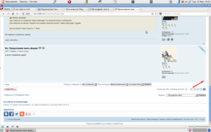 Рабочий стол 1(016).png (3169 просмотров) <a class='original' href='./download/file.php?id=6784&mode=view' target=_blank>Загрузить оригинал (180.93 КБ)</a>