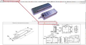 01.png (3046 просмотров) <a class='original' href='./download/file.php?id=67842&mode=view' target=_blank>Загрузить оригинал (557.2 КБ)</a>