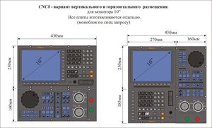 ПО3.jpg (2857 просмотров) <a class='original' href='./download/file.php?id=6787&mode=view' target=_blank>Загрузить оригинал (78.82 КБ)</a>