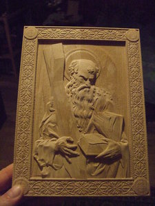 DSCF2905.JPG (9643 просмотра) <a class='original' href='./download/file.php?id=67880&mode=view' target=_blank>Загрузить оригинал (2.67 МБ)</a>