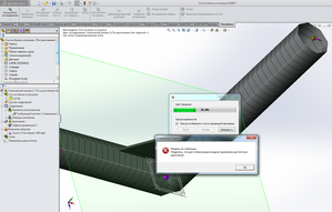 2.png (9690 просмотров) <a class='original' href='./download/file.php?id=67908&mode=view' target=_blank>Загрузить оригинал (333.07 КБ)</a>