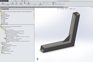 3.png (9673 просмотра) <a class='original' href='./download/file.php?id=67909&mode=view' target=_blank>Загрузить оригинал (240.32 КБ)</a>