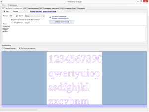 2016-01-04_013939.jpg (2946 просмотров) <a class='original' href='./download/file.php?id=67916&mode=view' target=_blank>Загрузить оригинал (335.13 КБ)</a>
