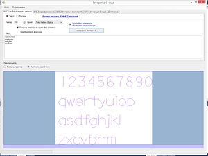2016-01-04_013435.jpg (2946 просмотров) <a class='original' href='./download/file.php?id=67917&mode=view' target=_blank>Загрузить оригинал (303.08 КБ)</a>