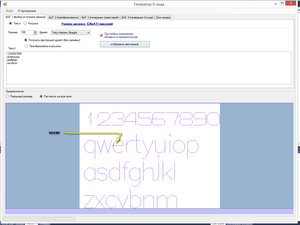 2016-01-04_013302.jpg (2946 просмотров) <a class='original' href='./download/file.php?id=67918&mode=view' target=_blank>Загрузить оригинал (327.29 КБ)</a>