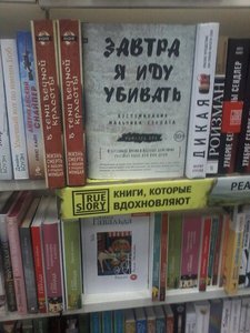 tLl7f7PwCaI.jpg (2364 просмотра) <a class='original' href='./download/file.php?id=67945&mode=view' target=_blank>Загрузить оригинал (66.7 КБ)</a>