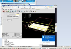 Teamviewer.jpg (5149 просмотров) <a class='original' href='./download/file.php?id=67979&mode=view' target=_blank>Загрузить оригинал (273.05 КБ)</a>