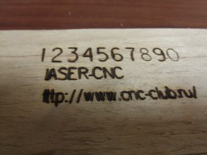 WP_001237.jpg (2861 просмотр) <a class='original' href='./download/file.php?id=68002&mode=view' target=_blank>Загрузить оригинал (427.2 КБ)</a>