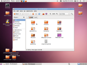 Screenshot.png (789 просмотров) <a class='original' href='./download/file.php?id=6801&mode=view' target=_blank>Загрузить оригинал (325.01 КБ)</a>
