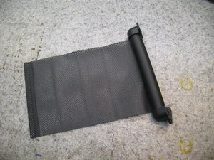 Шторка.jpg (15093 просмотра) <a class='original' href='./download/file.php?id=68020&mode=view' target=_blank>Загрузить оригинал (4.81 МБ)</a>