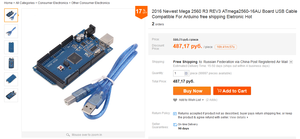 Mega.png (2553 просмотра) <a class='original' href='./download/file.php?id=68042&mode=view' target=_blank>Загрузить оригинал (269.88 КБ)</a>