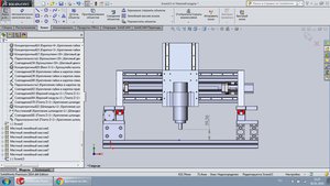 PvW6ogiCLFc (1).jpg (4020 просмотров) <a class='original' href='./download/file.php?id=68122&mode=view' target=_blank>Загрузить оригинал (195.92 КБ)</a>